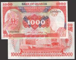 UGANDA（烏干達紙幣），P26，1000-Sh，1986，品相全新UNC 價格比較,價格查詢,歷史價格詳細信息