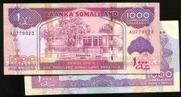 NEW (1,000 ct) BCW THICK Card Sleeves- Poly Soft Sleeves Holders 歷史價格詳細信息