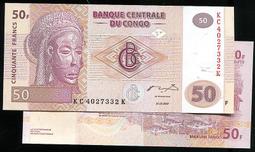 CONGO THE MOVIE Tiger Electronics Quiz Wiz 1001 questions NEW SEALED game 1993 歷史價格詳細信息