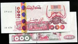 阿爾及利亞1941年20法郎紙幣11075 歷史價格詳細信息