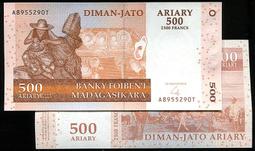 Madagascar 1 (Book & CD)【禮筑外文書店】(有聲書)[79折] 歷史價格詳細信息