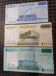 索馬利亞50元新鈔Somalia(soomaaliya1991年50N shilinp    bb雙軌鈔 歷史價格詳細信息