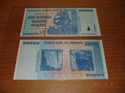 ㊣【夯收藏】104年:羊年生肖套幣-盒證全,附台銀收據~現貨供應~另有其他生肖套幣/台陸港澳:紙鈔,錢幣,郵票等收藏品 歷史價格詳細信息