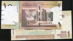 【紙幣】SUDAN (蘇丹), P-new , 100-DINAR , 2019 ,品相全新 UNC #200597 歷史價格詳細信息