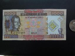 幾內亞1981年2西里/賽里斯?全新?中國代印5696 歷史價格詳細信息