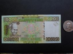 幾內亞1981年2西里/賽里斯?全新?中國代印5696 歷史價格詳細信息