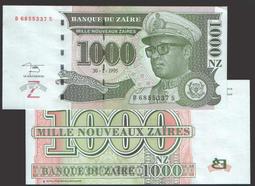 【紙幣】ZAIRE(薩伊), P60 , 100-ZAIRE , 1994 品相全新UNC #208485 歷史價格詳細信息
