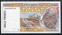 【紙幣】West A. S. Benin(貝南),動物 P715B,1000-FR.,2003 ,品相全新UNC #20 歷史價格詳細信息