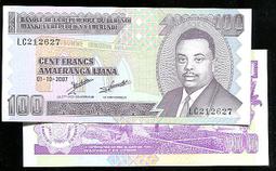 蒲隆地2011年版100 Francs紙鈔１張。－－UNC－－(布隆迪 Burundi) 歷史價格詳細信息