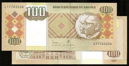 Angola (安哥拉紙幣)， P152 ， 50-KW. ， 2012 ，品相全新UNC 歷史價格詳細信息