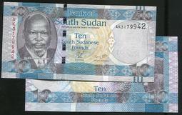 南蘇丹-2011年10鎊 歷史價格詳細信息