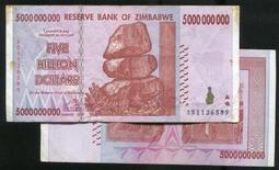 ZIMBABWE（辛巴威紙幣），1000 Dollar，P71，2007，品相全新UNC 歷史價格詳細信息