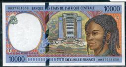 【紙幣】S.T. P.(聖多美普林西比),動物 P67a,20000-DOB,1996 ,品相全新UNC #206358 歷史價格詳細信息