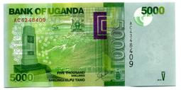 UGANDA（烏干達紙幣），P26，1000-Sh，1986，品相全新UNC 歷史價格詳細信息