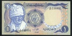 【紙幣】SUDAN(蘇丹), P74d  , 20 POUND  , 2017,品相全新UNC#206873 歷史價格詳細信息