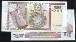 蒲隆地2011年版100 Francs紙鈔１張。－－UNC－－(布隆迪 Burundi) 歷史價格詳細信息