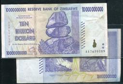 ZIMBABWE（辛巴威紙幣），1000 Dollar，P71，2007，品相全新UNC 歷史價格詳細信息