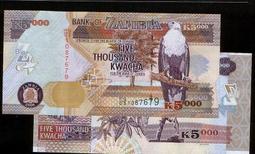 ZAMBIA (尚比亞動物紙幣)， P49 ， 2-KWA. ， 2015 ，品相全新UNC 歷史價格詳細信息