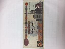 1989少見 汶萊 評級紙幣 歷史價格詳細信息