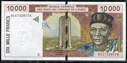 【紙幣】West A. S. Benin(貝南),動物 P715B,1000-FR.,2003 ,品相全新UNC #20 歷史價格詳細信息