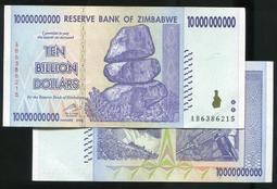 ZIMBABWE（辛巴威紙幣），1000 Dollar，P71，2007，品相全新UNC 歷史價格詳細信息