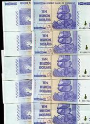 ZIMBABWE（辛巴威紙幣），1000 Dollar，P71，2007，品相全新UNC 歷史價格詳細信息