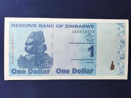 2009年  1/6 機車 271-03-81 歷史價格詳細信息