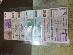 辛巴威2006年20元全新超低價世界遺產地 歷史價格詳細信息