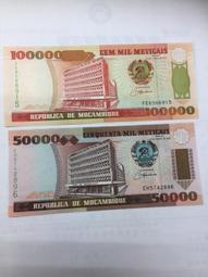 非洲萬那杜舊版500、200、100，（3張不同合拍） 歷史價格詳細信息