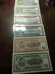 ＃3 俄羅斯首版硬幣 1992-1993年  一套6枚好品相4038 歷史價格詳細信息