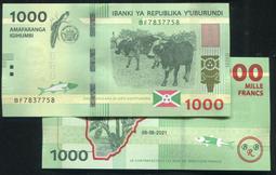 蒲隆地2011年版100 Francs紙鈔１張。－－UNC－－(布隆迪 Burundi) 歷史價格詳細信息