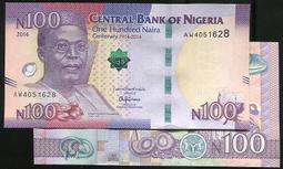 奈及利亞2016年版 5 Naira塑膠鈔１枚。 －UNC－－( NIGERIA) 歷史價格詳細信息