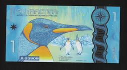 【無限】南非1994年1蘭特 歷史價格詳細信息