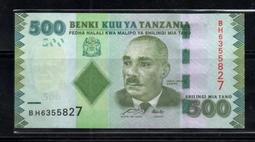 坦尚尼亞 - 2015年 1000 Shillings 紙鈔 UNC 歷史價格詳細信息
