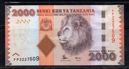 坦尚尼亞 - 2015年 1000 Shillings 紙鈔 UNC 歷史價格詳細信息