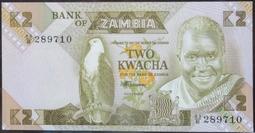 尚比亞漂亮動物、鳥鈔(4張合拍)全新品相 歷史價格詳細信息