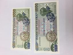 非洲 迦納 1984年 阿多瓦鼓 樂器 5塞地錢幣 黃銅硬幣-極少見國家、品相如圖 (6) 歷史價格詳細信息