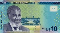 納米比亞1993年發行的歷史上第一套流通幣，5枚全套，銀行原4166 歷史價格詳細信息