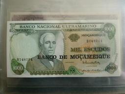 莫桑比克500埃斯庫多1967年 全新保真外國錢幣收藏紙鈔Mozambique#紙幣#錢幣#外幣 歷史價格詳細信息