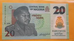 NAIRIA沙龍級毛鱗片修護護髮霜1000ml 歷史價格詳細信息