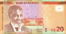 納米比亞1993年發行的歷史上第一套流通幣，5枚全套，銀行原4166 歷史價格詳細信息