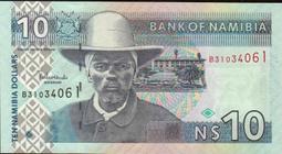 納米比亞1993年發行的歷史上第一套流通幣，5枚全套，銀行原4166 歷史價格詳細信息