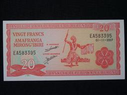 蒲隆地2011年版100 Francs紙鈔１張。－－UNC－－(布隆迪 Burundi) 歷史價格詳細信息
