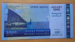 馬達加斯加1995年首發A冠 10000法郎 PMG66分10475 歷史價格詳細信息