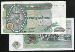 【紙幣】ZAIRE(薩伊), P51  , 50-MAKU  , 1993 ,品相全新UNC #204962 歷史價格詳細信息