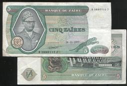 【紙幣】ZAIRE(薩伊), P51  , 50-MAKU  , 1993 ,品相全新UNC #204962 歷史價格詳細信息