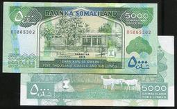 SOMALILAND（索馬里蘭紙幣 動物），P-NEW，1000-SH.，2006，品相全新UNC 歷史價格詳細信息