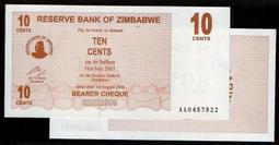 ZIMBABWE（辛巴威紙幣），P30，50000-Dollar，2006，品相全新UNC 歷史價格詳細信息