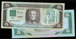 賴比瑞亞1991年5 Dollars 歷史價格詳細信息