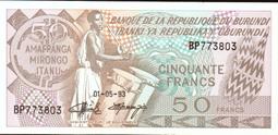蒲隆地2011年版100 Francs紙鈔１張。－－UNC－－(布隆迪 Burundi) 歷史價格詳細信息
